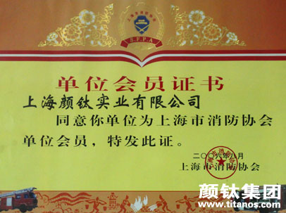 welcome-百乐博·(blb)官方网站