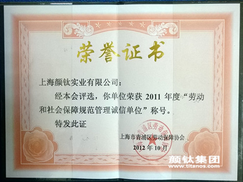 welcome-百乐博·(blb)官方网站