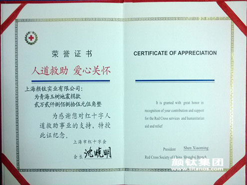 welcome-百乐博·(blb)官方网站