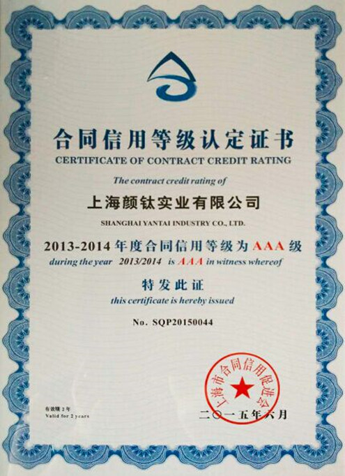 welcome-百乐博·(blb)官方网站