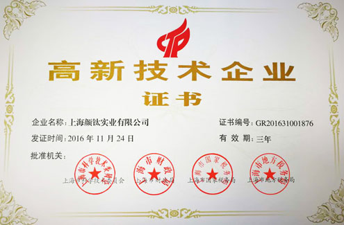 welcome-百乐博·(blb)官方网站