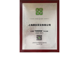 welcome-百乐博·(blb)官方网站