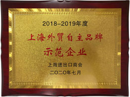welcome-百乐博·(blb)官方网站