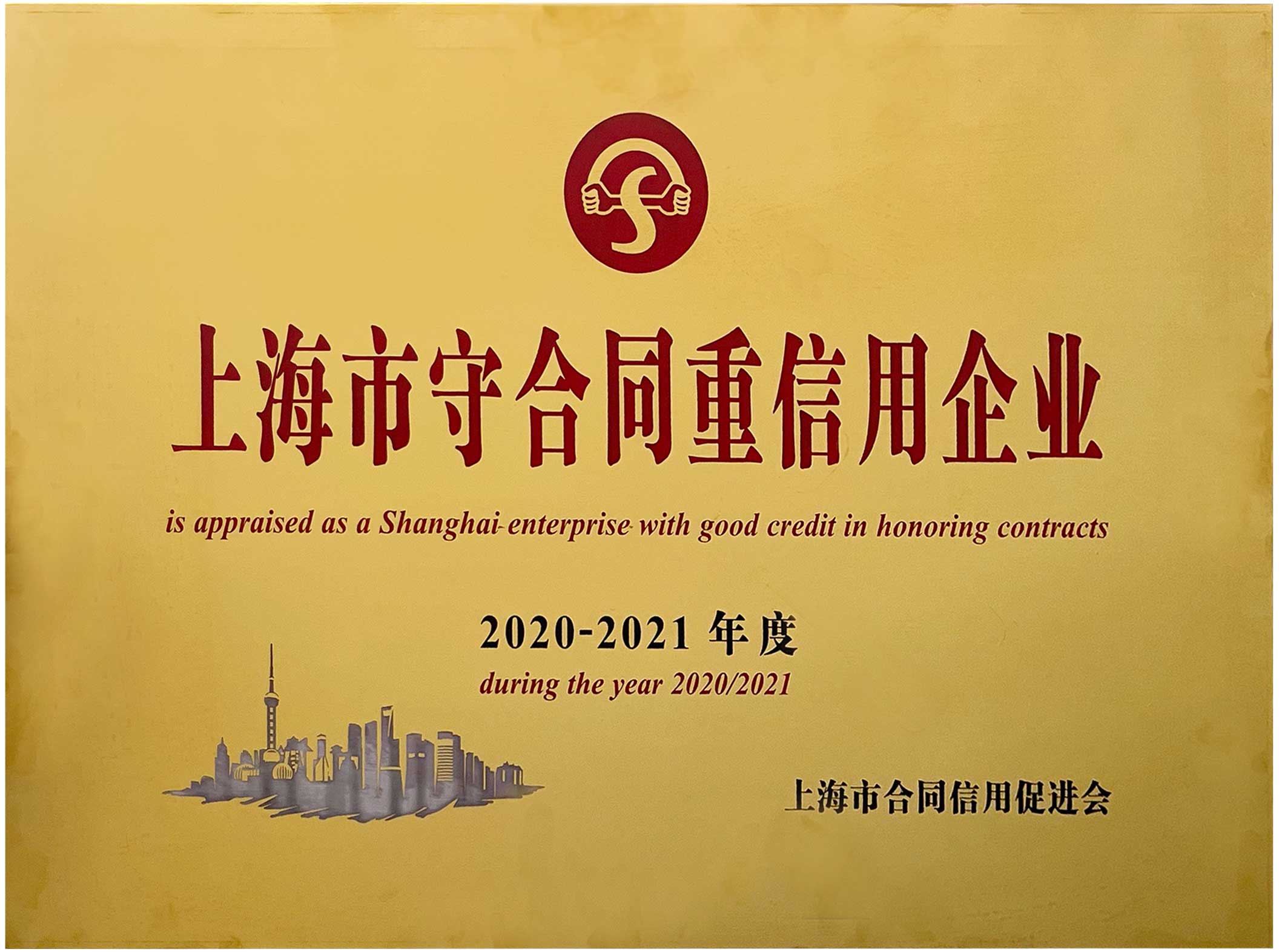 welcome-百乐博·(blb)官方网站