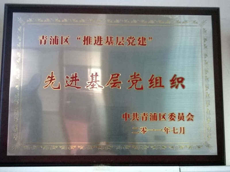 welcome-百乐博·(blb)官方网站