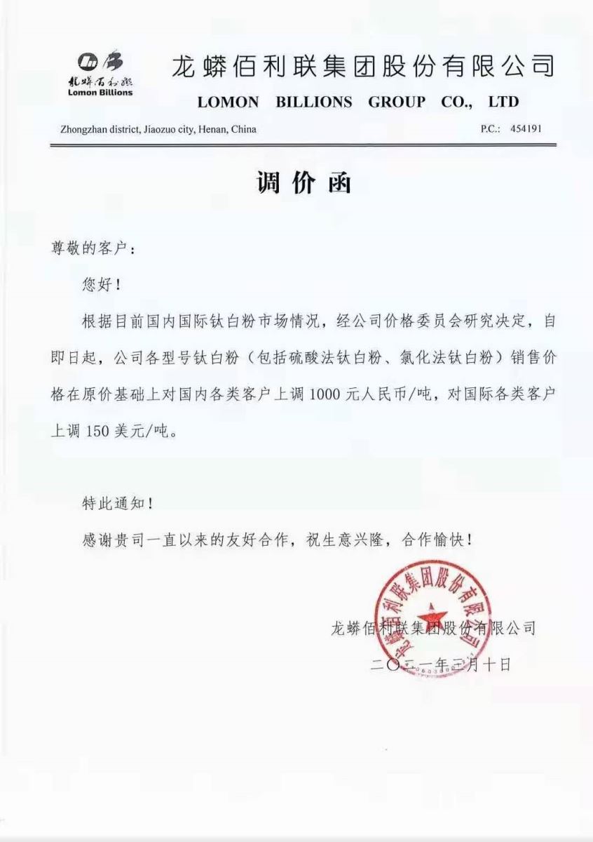 welcome-百乐博·(blb)官方网站