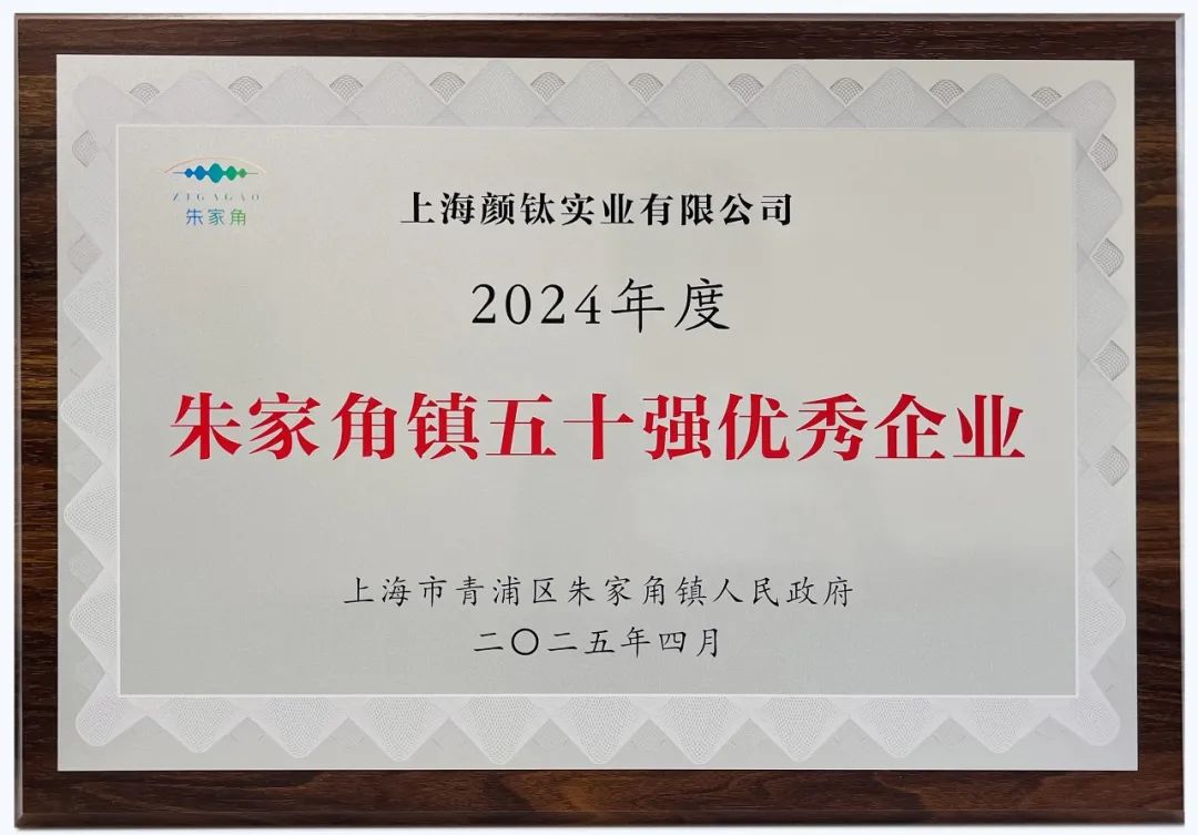 welcome-百乐博·(blb)官方网站